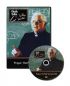 Prayer, The Path to God's Will DVD